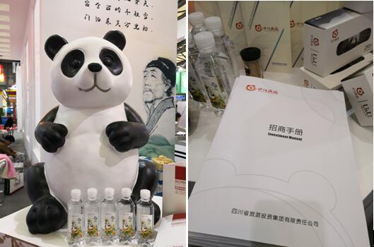 TIM截图20181212152134 TIM截图20181212152134