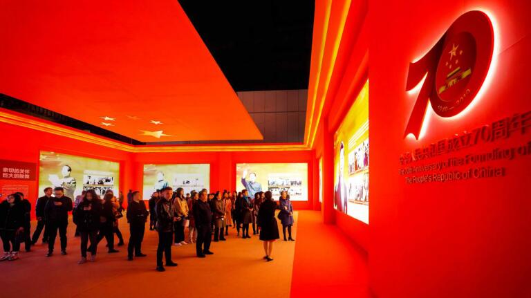 ʡ88858cc֯Ĵʡףл񹲺͹70ͳɼչ