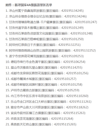 88858ccŶս徰AAAAξ