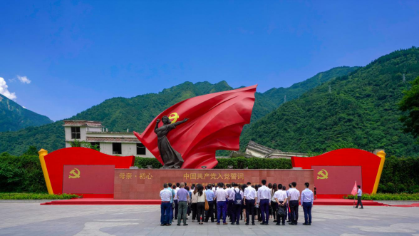 88858ccŵί֯չֳѧ ܲ·һ⵳ջ