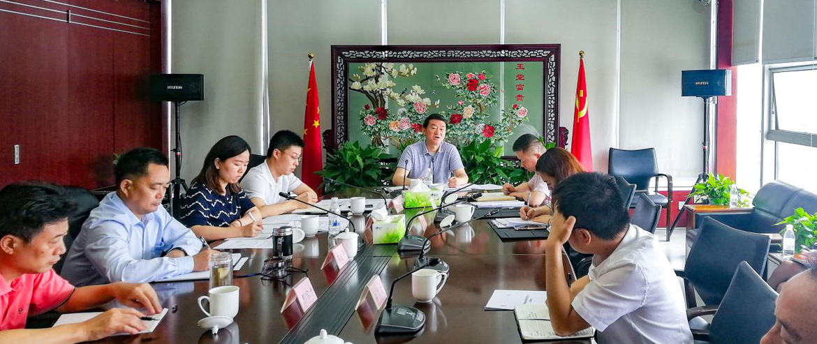 мʹϵбߣ򵼰ӳԱʵչר