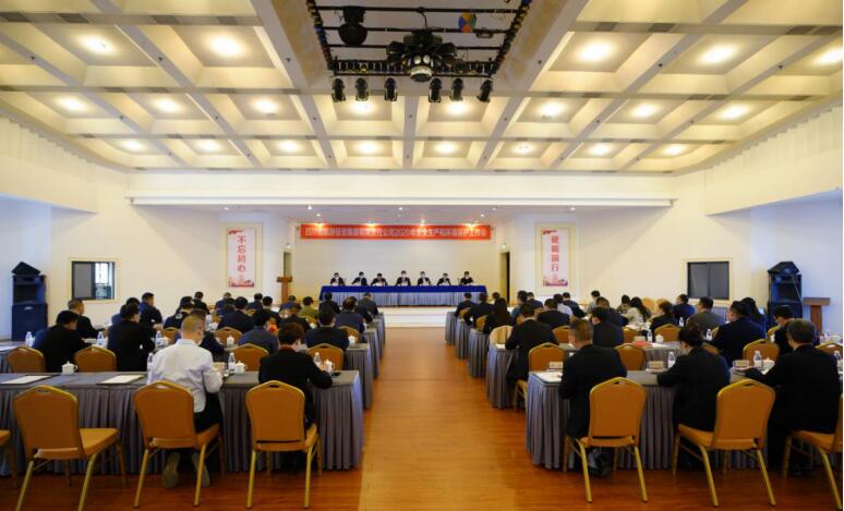 88858ccٿ2020徲α