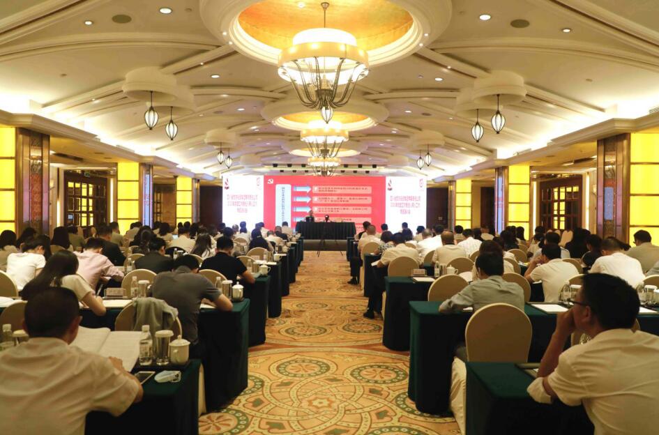 88858ccŵί2020굳ѡרѵ