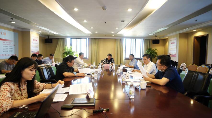 88858ccŵίٿ2020ϰȫεͷר