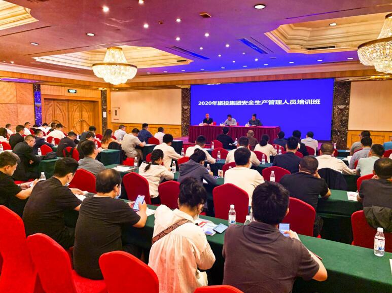 88858ccž2020徲ְԱѵ