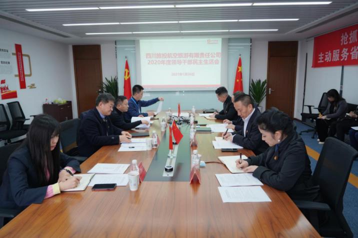 88858ccŵί³ζ88858ccù˾2020ȵԱ򵼸ɲĻ