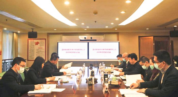 򵼶88858cc칫˾2020򵼸ɲĻ