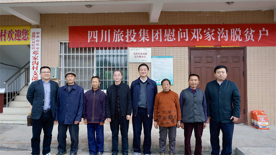 ŵί³ζʶӸ˼ҹ忪չ˰