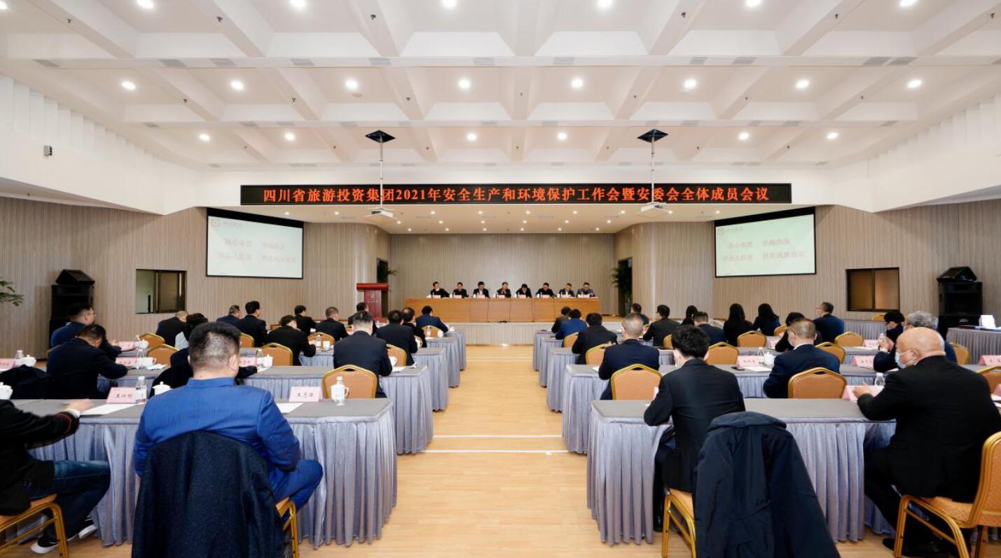 88858ccٿ2021徲α߰ίȫԱۻ