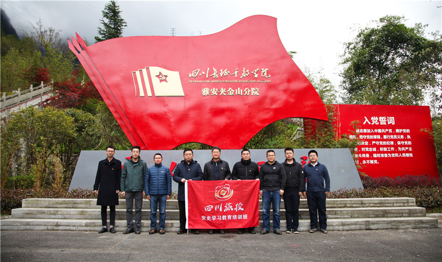 88858cc򵼰Ӹؿչʷѧϰ