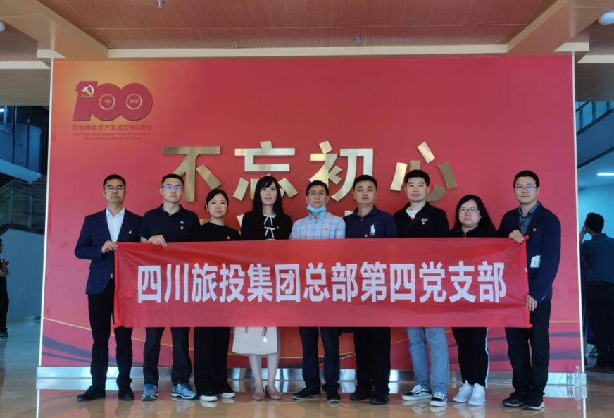 ܲĵ֧չʷѧϰ⵳ջ