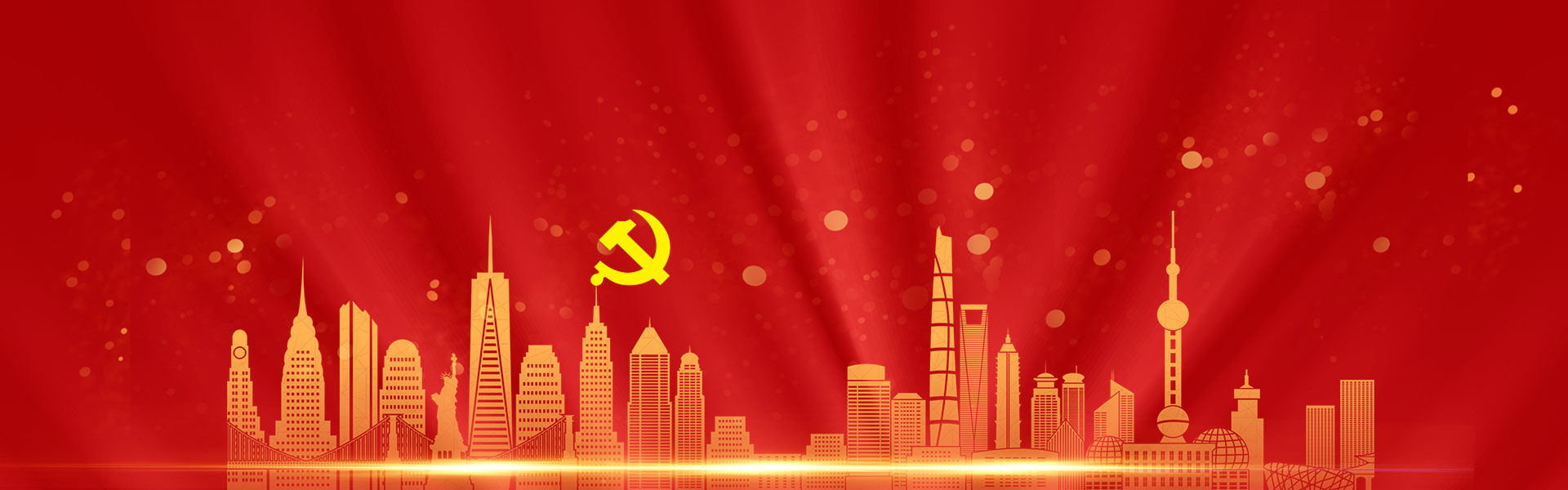 й88858cc(ɷ)޹˾-ٷվ