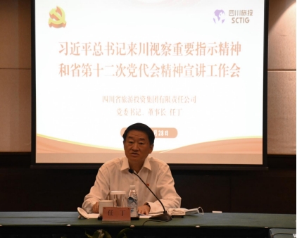 042ba935-6119-47be-bbf3-5611e29fe44c