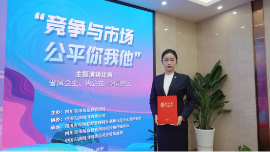 5ce9b516-910c-44f4-8a6a-52ac7b637658