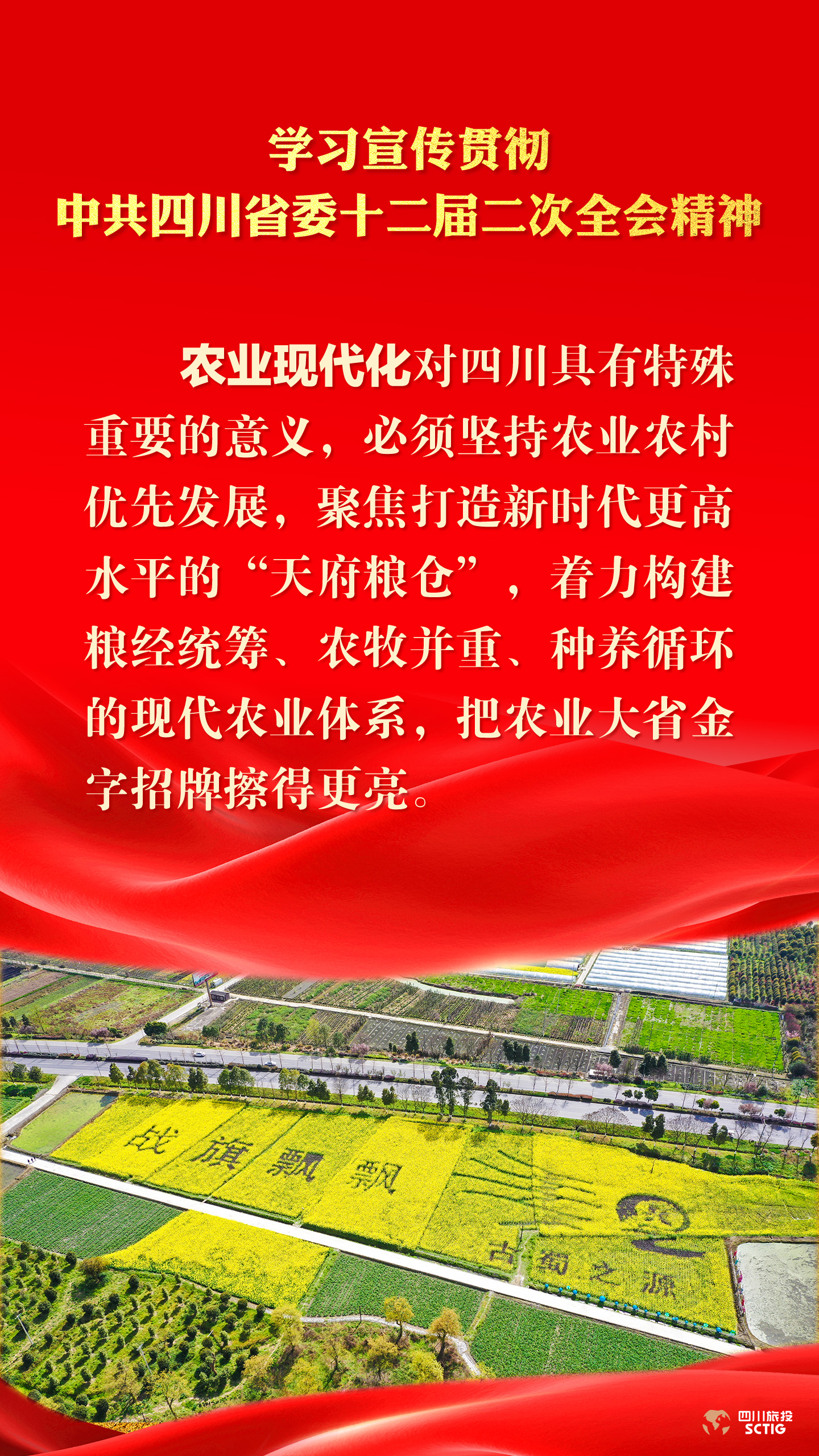 6e0576be-f233-4873-b689-6b84e40e22ad