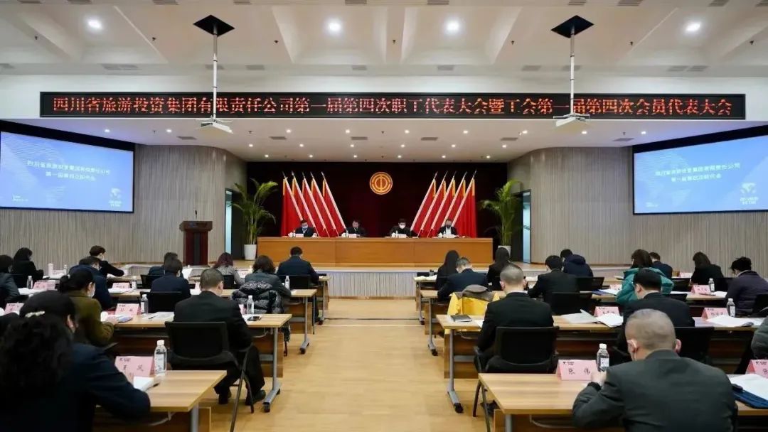 Ĵʡ88858ccٿһĴְ߹Ա