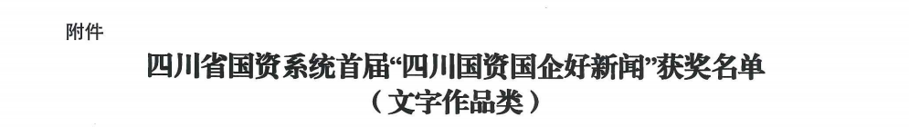 a8ee303b-4dec-49f7-a5bd-376c0befcddc a8ee303b-4dec-49f7-a5bd-376c0befcddc