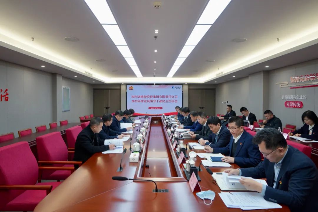 Գ  ľʹ  Ĵʡ88858ccٿ2022ȵԱ򵼸ɲĻ