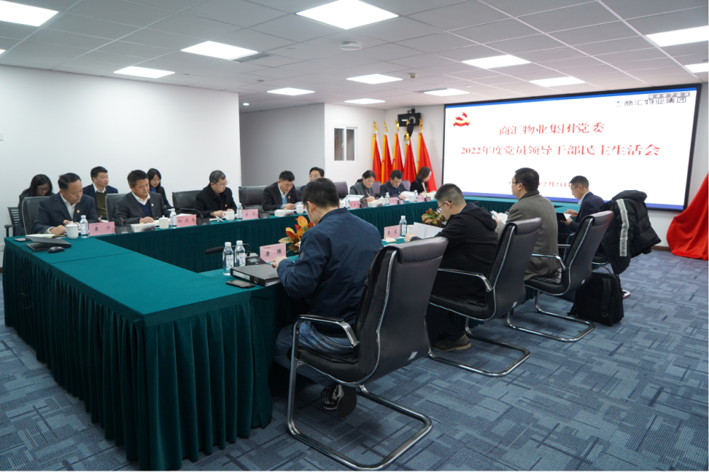 1f2bed1d-c14e-4741-8ff8-1cded7b705db 1f2bed1d-c14e-4741-8ff8-1cded7b705db