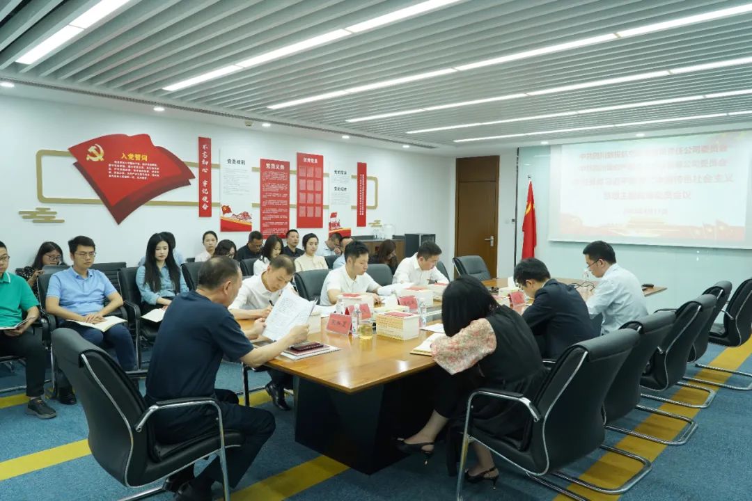 88858cc:ͳ߻ лں һƶʵ