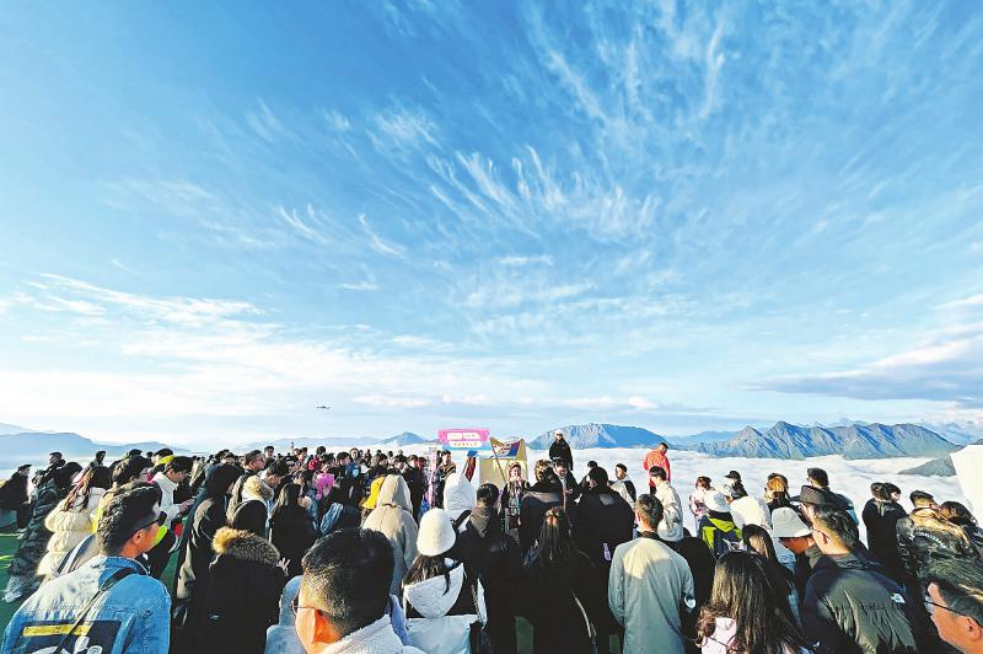 20ef8300-76dc-4fd2-b5e9-eb64140e836c 20ef8300-76dc-4fd2-b5e9-eb64140e836c