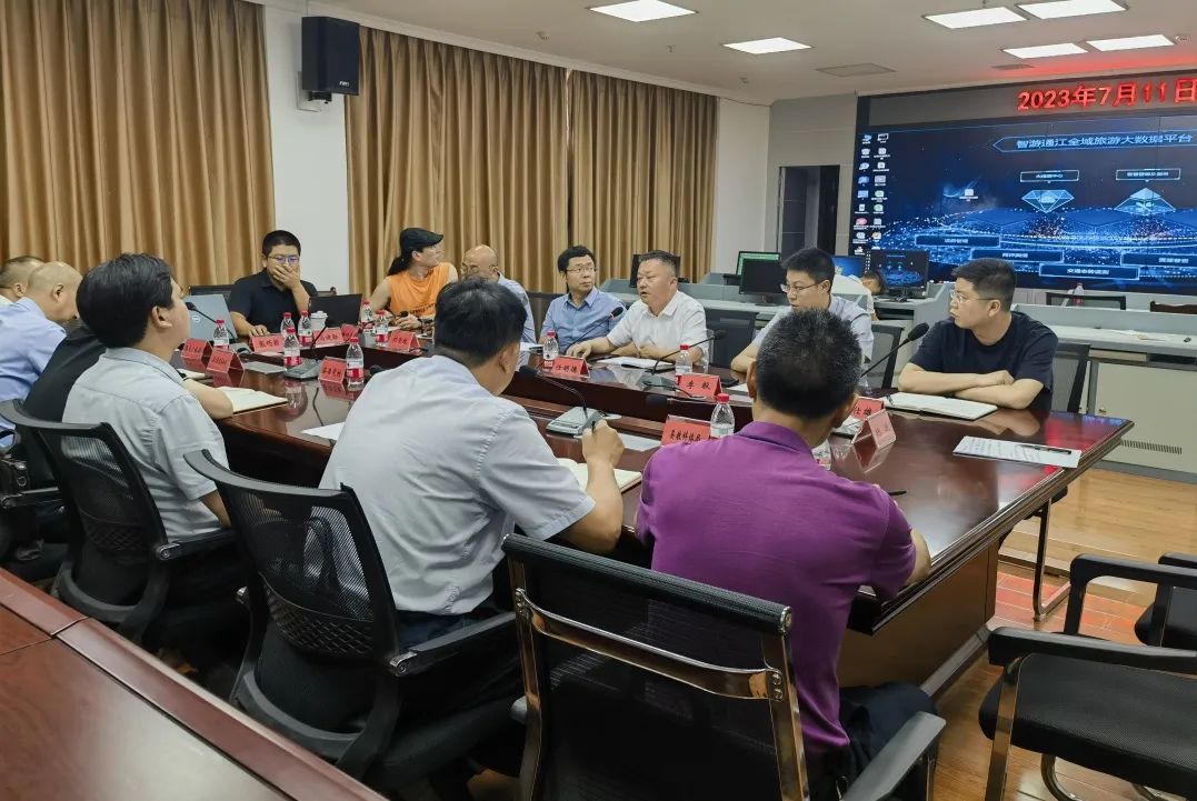 ʡ88858ccŸͨضԽӽ԰