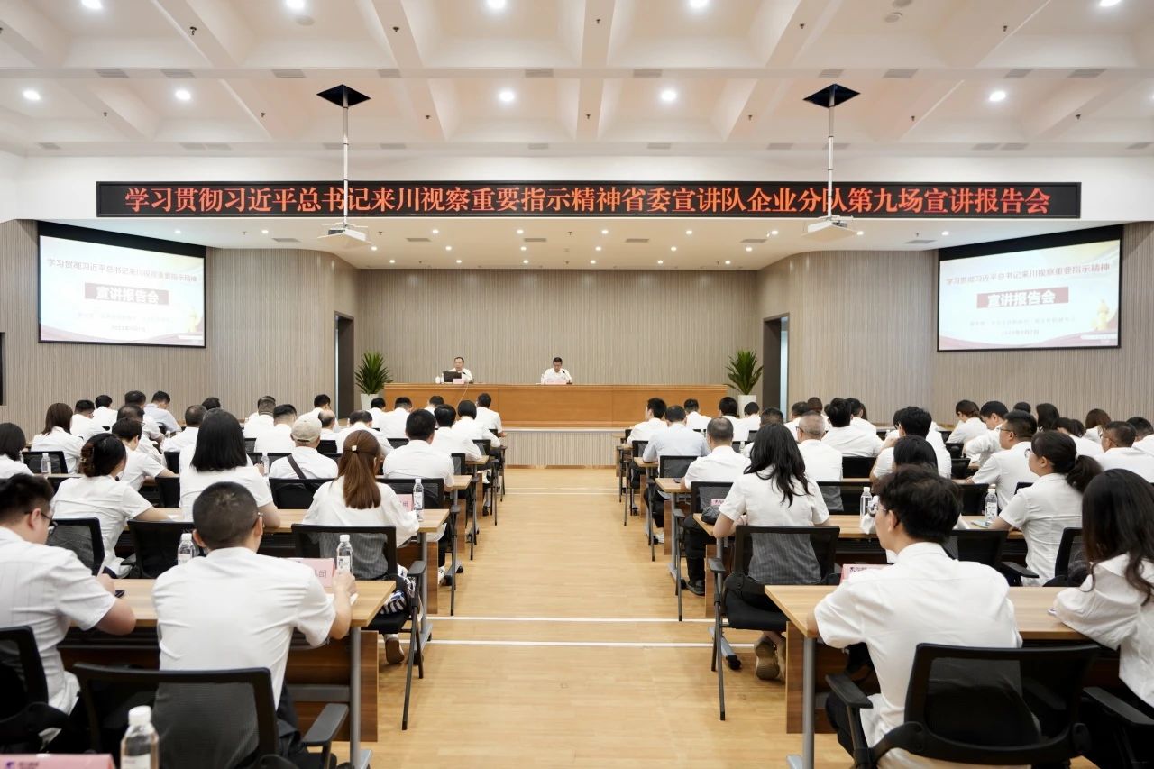 ʡίҵֶ߽ʡ88858ccΪдйʽִĴƪТ˳ʵ