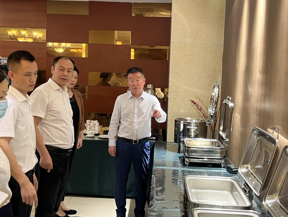 ʡ88858cc¸ӹ˾ȫչ徲