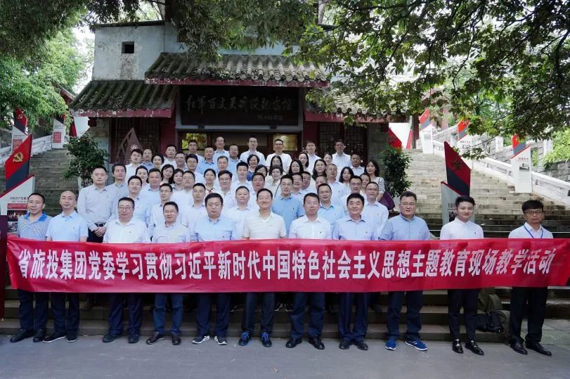 ʡ88858ccšȷ桱Ʒƽʵ