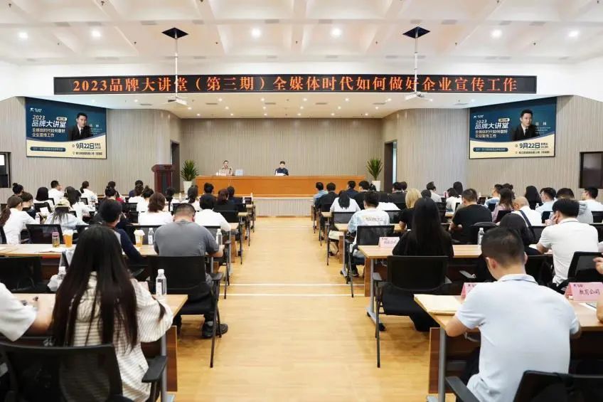 ʡ88858cc֯չ2023Ʒƴ