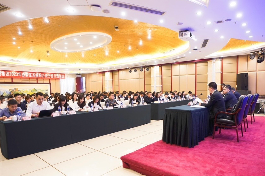 8e579776-87ba-4c64-b99e-00602e6e75eb 8e579776-87ba-4c64-b99e-00602e6e75eb