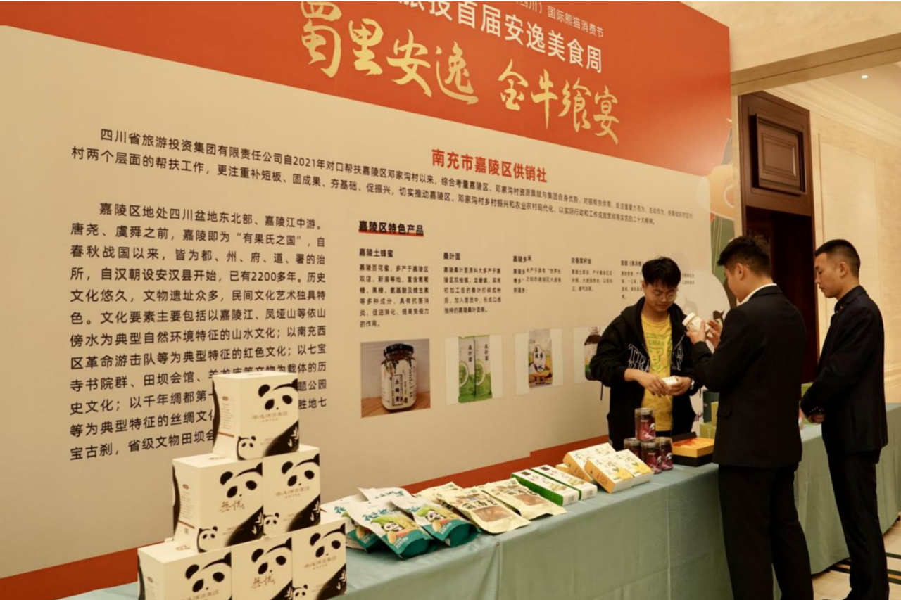 4fe4ed88-531a-4ab0-baec-268e49c66beb 4fe4ed88-531a-4ab0-baec-268e49c66beb