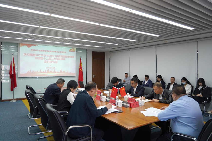 41c3f019-9a18-4e45-bb3c-c36c2858735e 41c3f019-9a18-4e45-bb3c-c36c2858735e