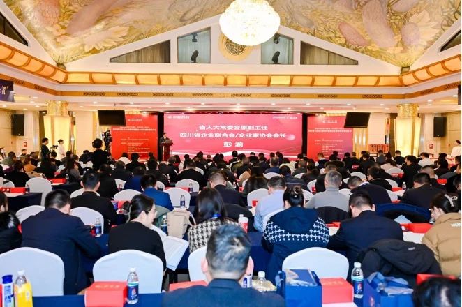 ˫ǿʡ88858cc2023ȡĴҵ100ǿĴҵҵ100ǿ