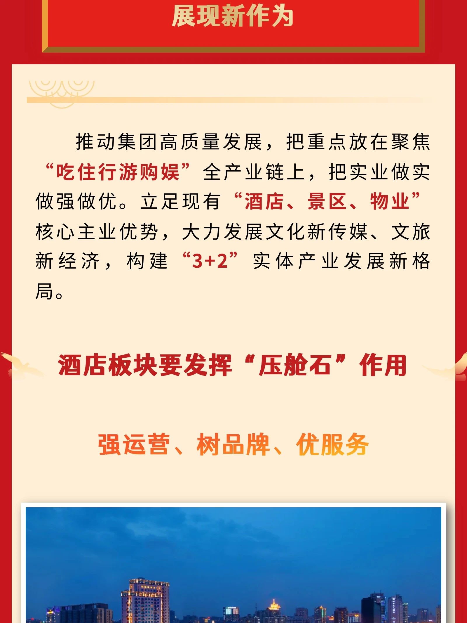 1472f872-716e-49e9-a69c-108efe2b5b0c