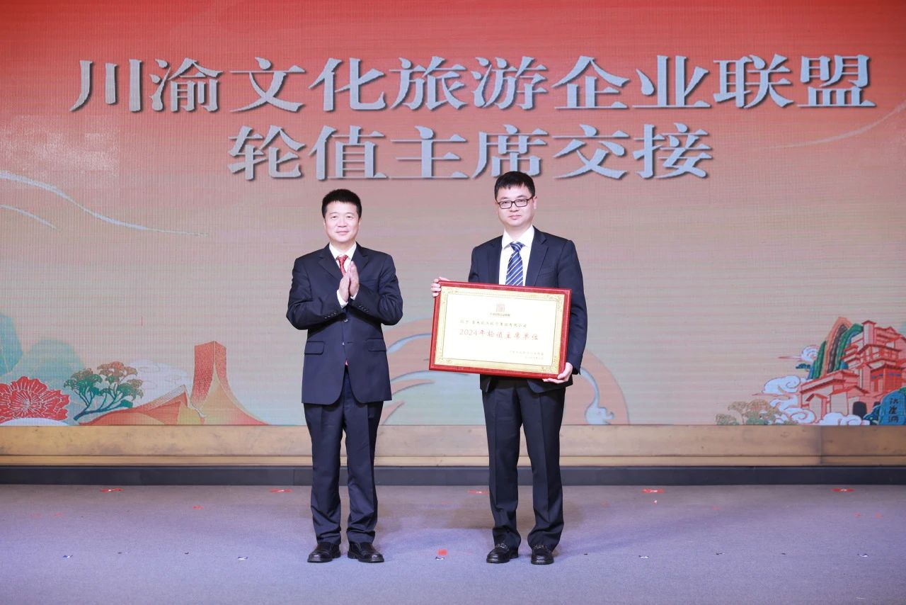 a0179bd8-d0c9-4d73-af1f-e279a4927c52 a0179bd8-d0c9-4d73-af1f-e279a4927c52