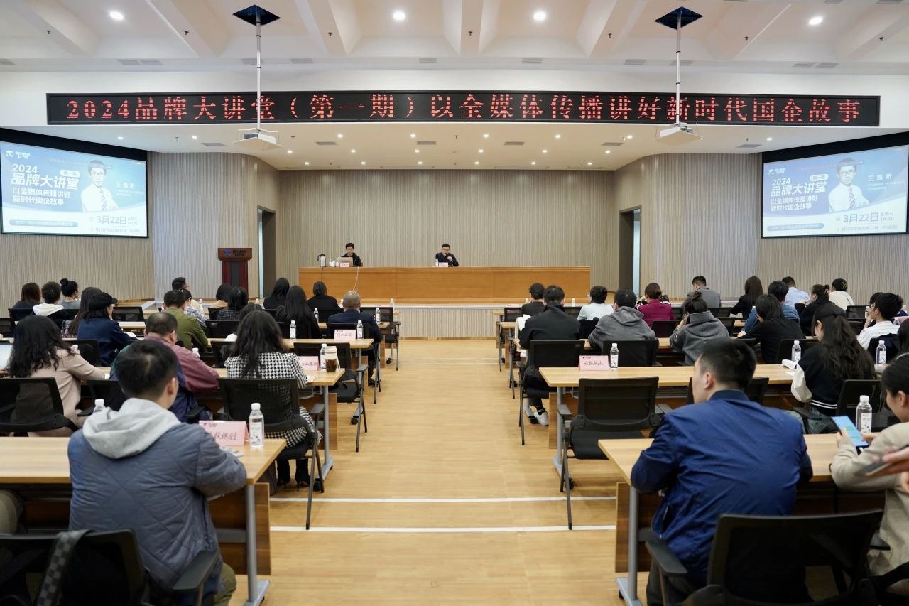 ʡ88858cc֯չ2024һƷƴ