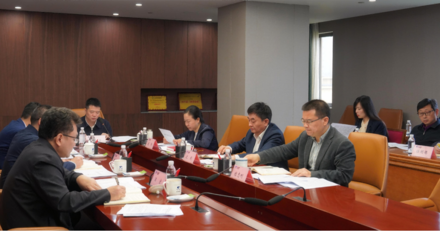 ʡ88858ccŶ벢뿪չ4?15ȫ徲ա