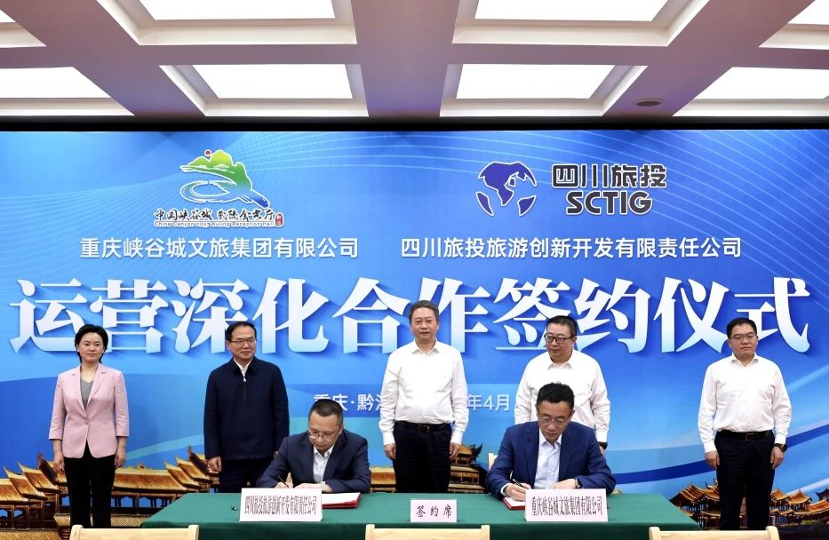 ˫ 88858cc칫˾ǩԼϿȳü