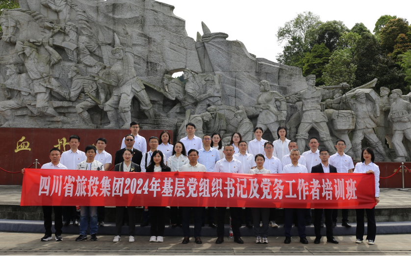 ѵ ѧ˼ְʡ88858ccž20241²㵳֯Ǽѵ