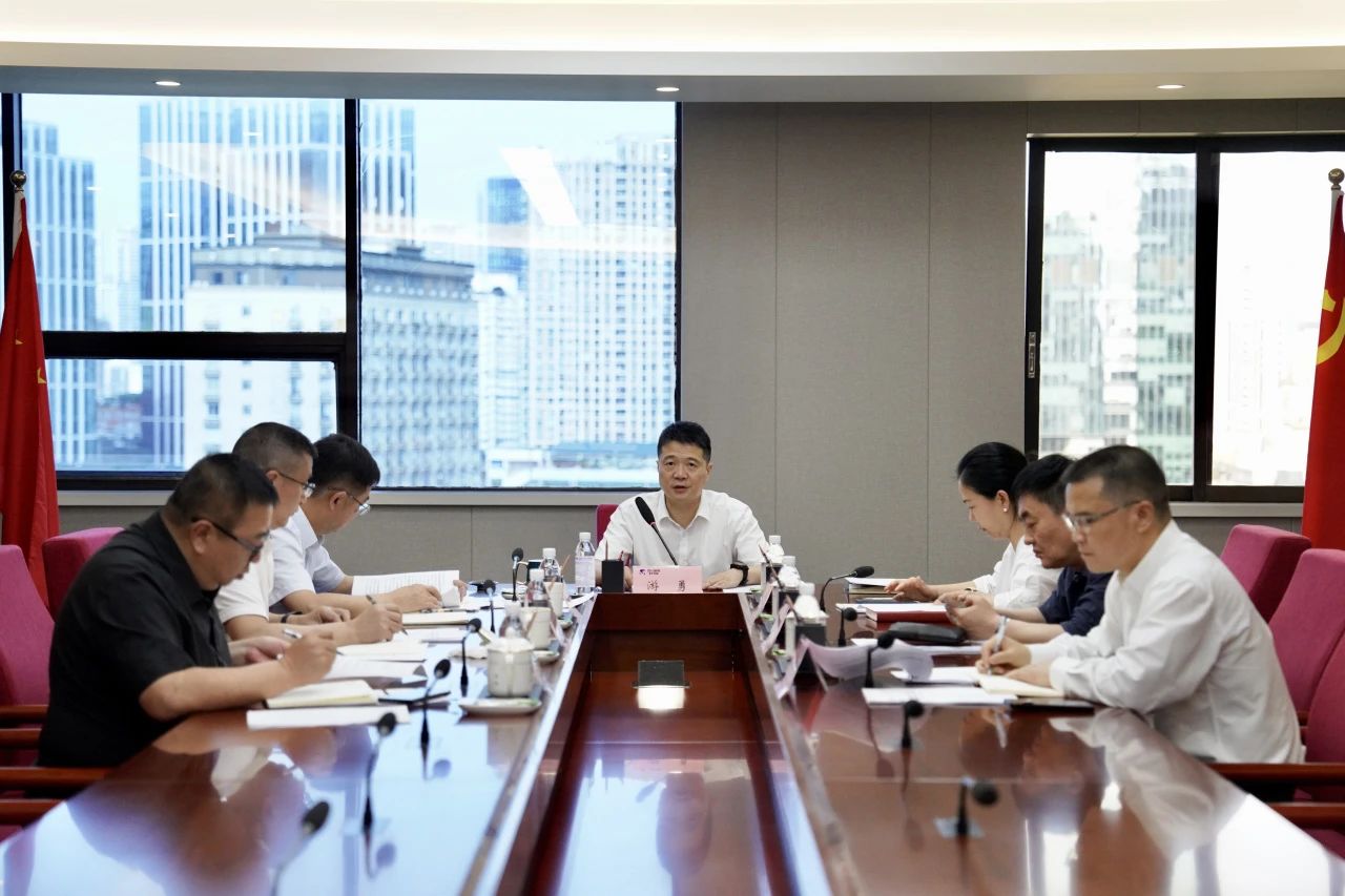 ʡ88858ccŵίٿ򵼰ӵѧϰרлߵίѧϰ2024רѧϰл