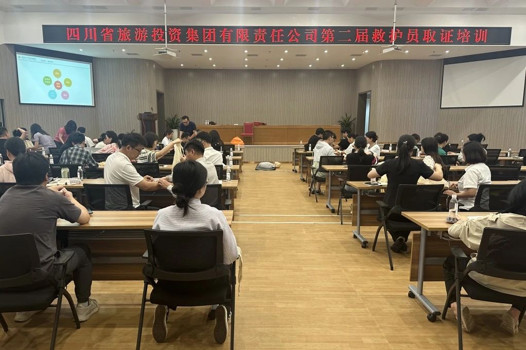 徲أʡ88858cc֯չڶȻԱȡ֤ѵʡ88858cc֯չɢۺӦ