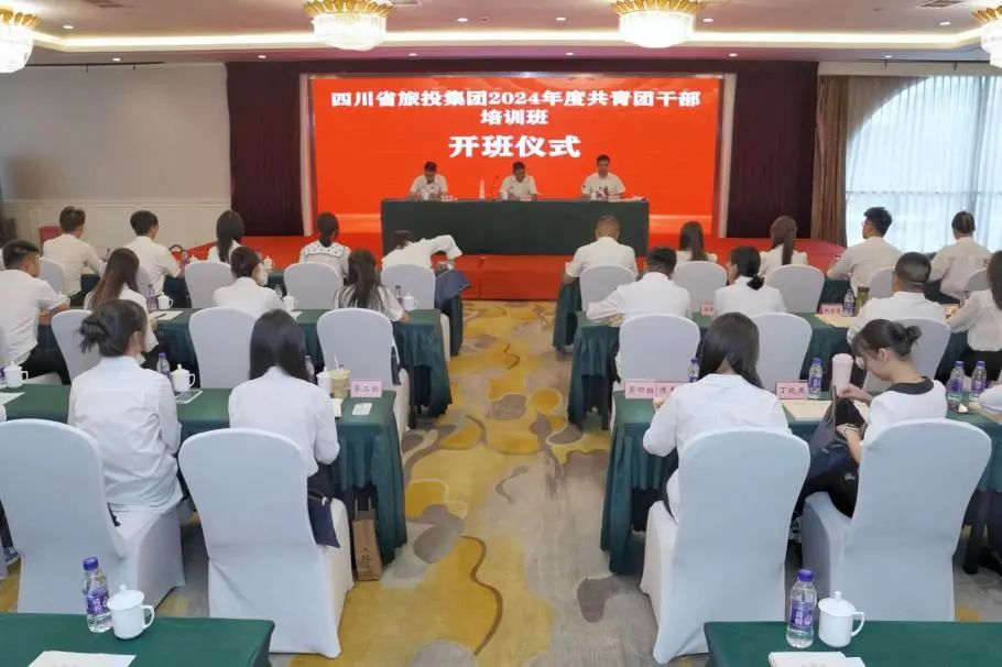 ʡ88858cc2024ȹŸɲѵ࿪