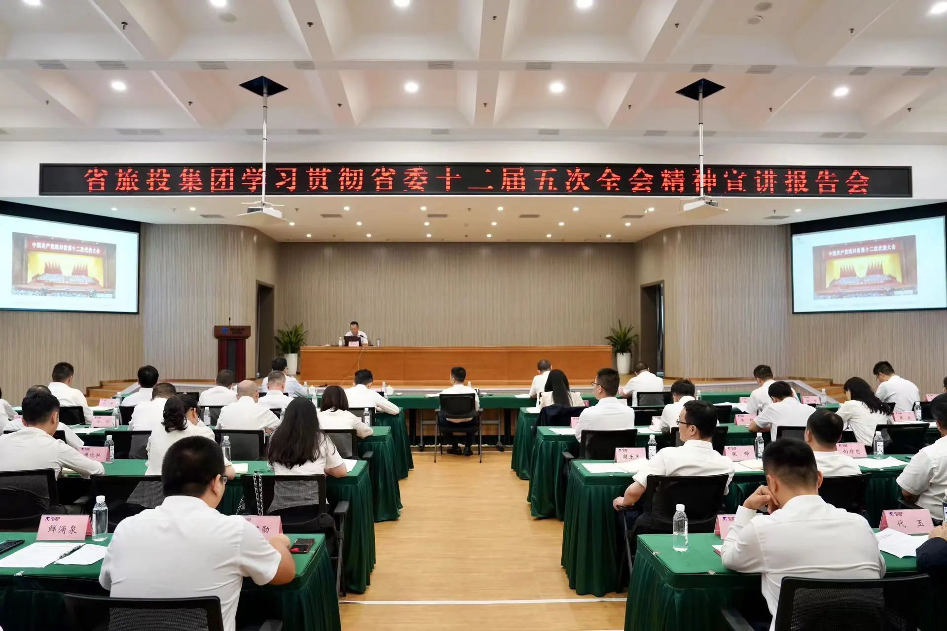 b2edb377-7cf1-4698-bc34-b2796fd460fc