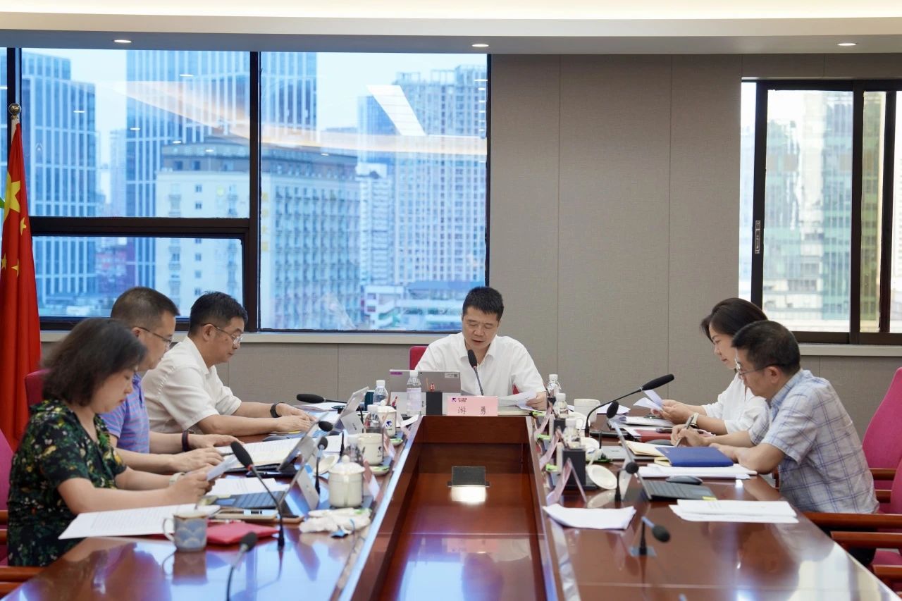 ʡ88858ccŵί򵼰ӵѧϰרѧϰлߵίѧϰ2024רѧϰлٿ