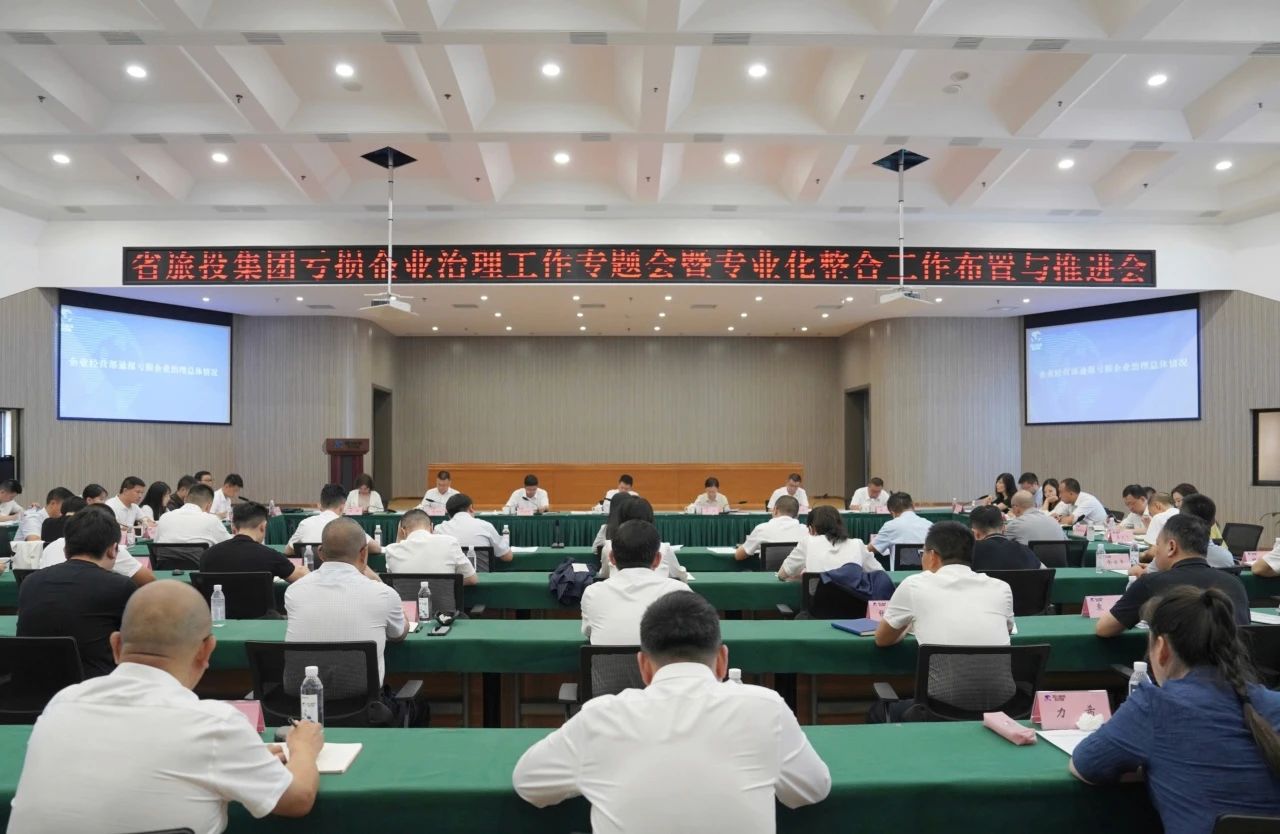 ʡ88858ccٿҵררҵ鰲ƽۻ