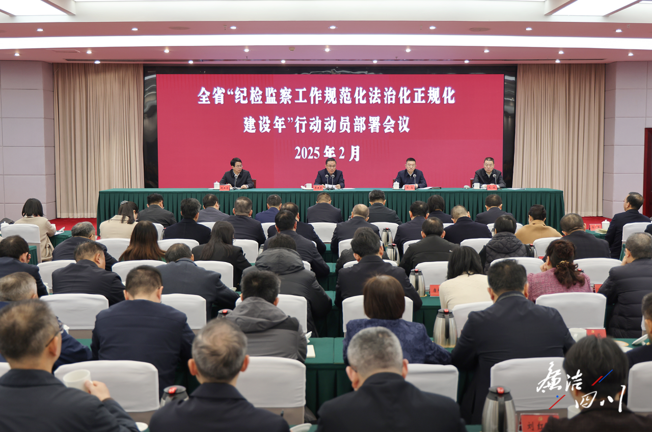 980a9fa5-efb8-4a45-bb22-c84172848649