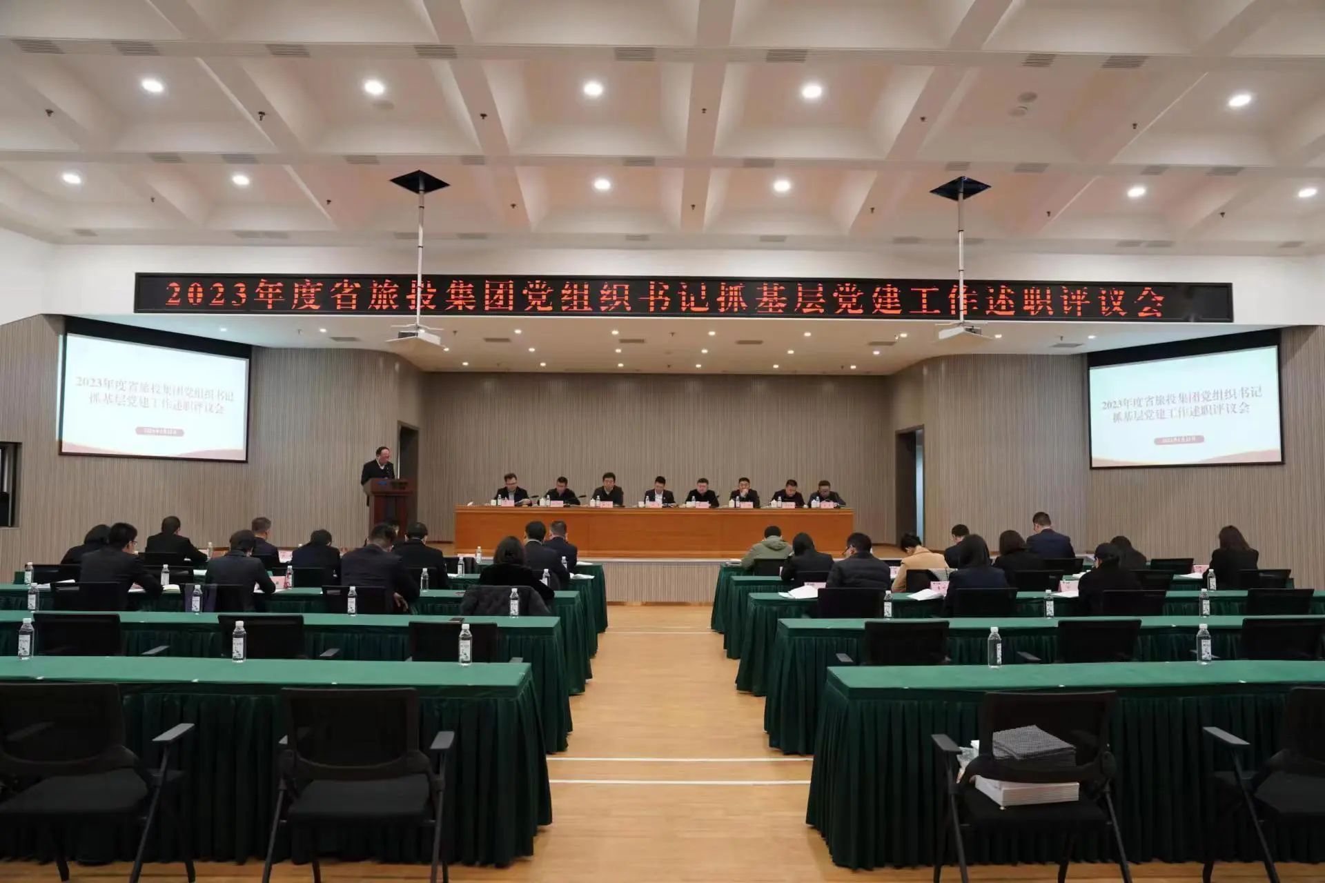 ʡ88858ccٿ2023ȵ֯ץ²㵳ְ