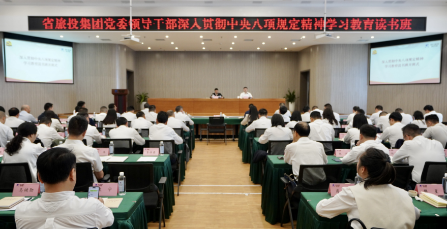 ʡ88858ccž᳹ѧϰߵίѧϰ רѧϰ󣩾ۻ