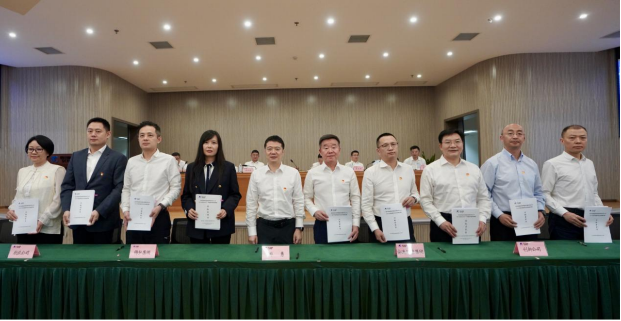 ֪̳Ϊʡ88858ccž2025ӹ˾ıĿ鼰徲ǩʽ